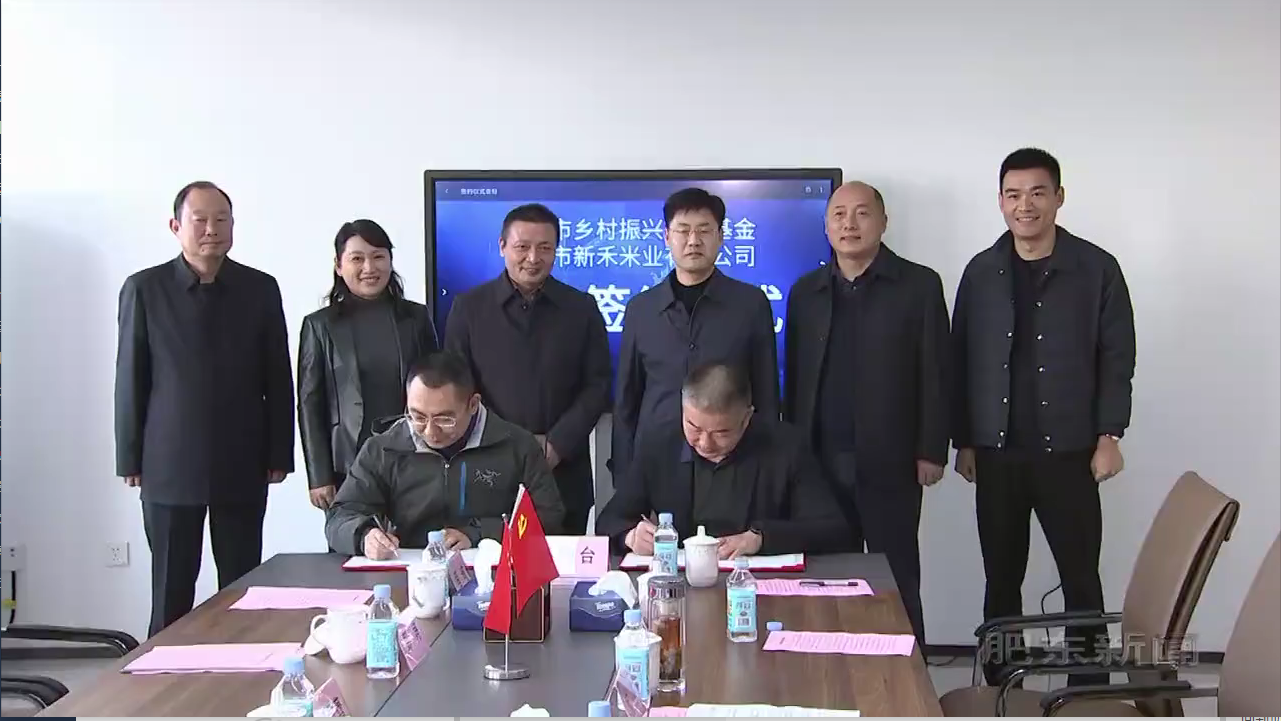 安博电竞·(中国区)有限公司官网