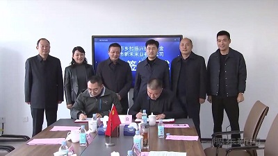 安博电竞·(中国区)有限公司官网