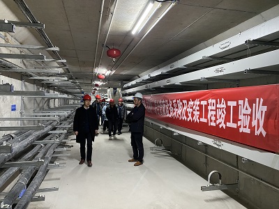 安博电竞·(中国区)有限公司官网