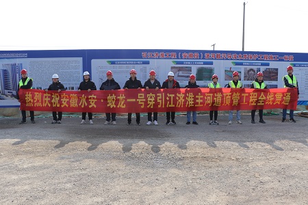 安博电竞·(中国区)有限公司官网
