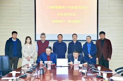 安博电竞·(中国区)有限公司官网