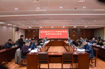 安博电竞·(中国区)有限公司官网