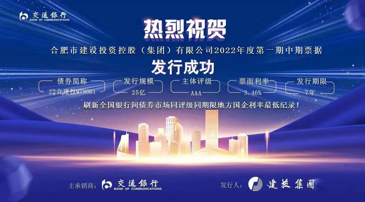 安博电竞·(中国区)有限公司官网