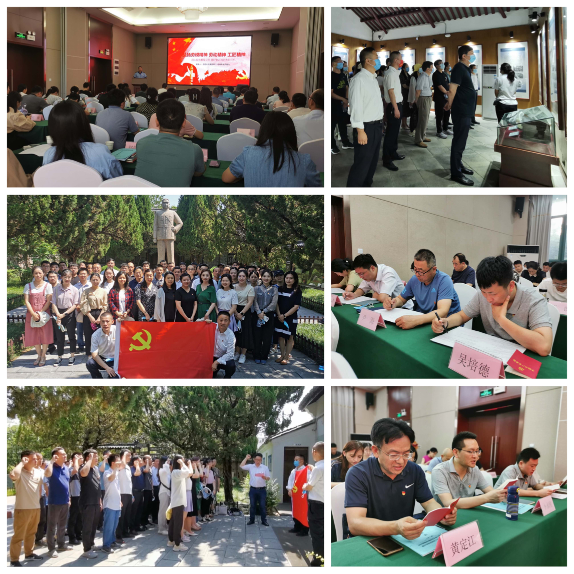 安博电竞·(中国区)有限公司官网