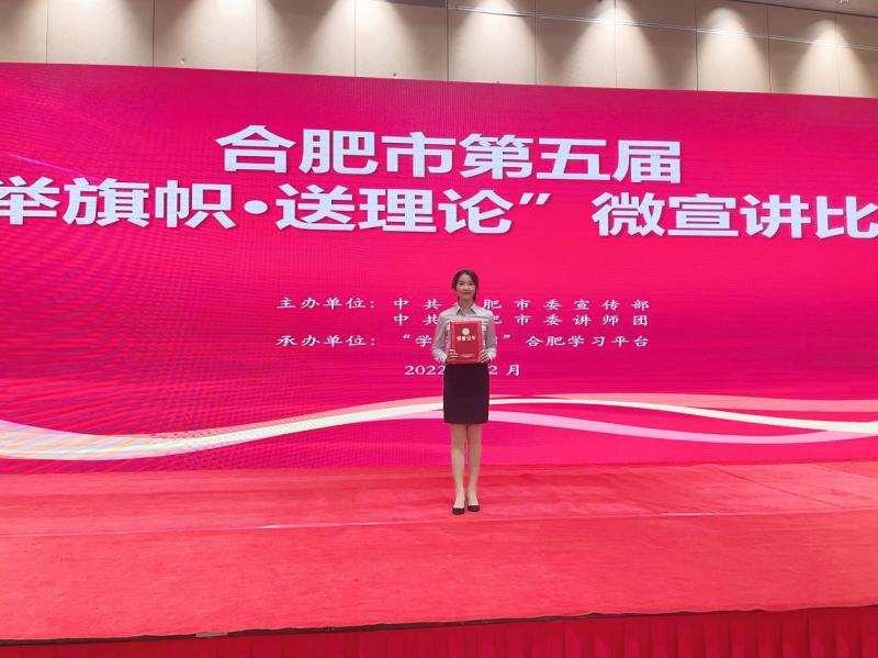 安博电竞·(中国区)有限公司官网