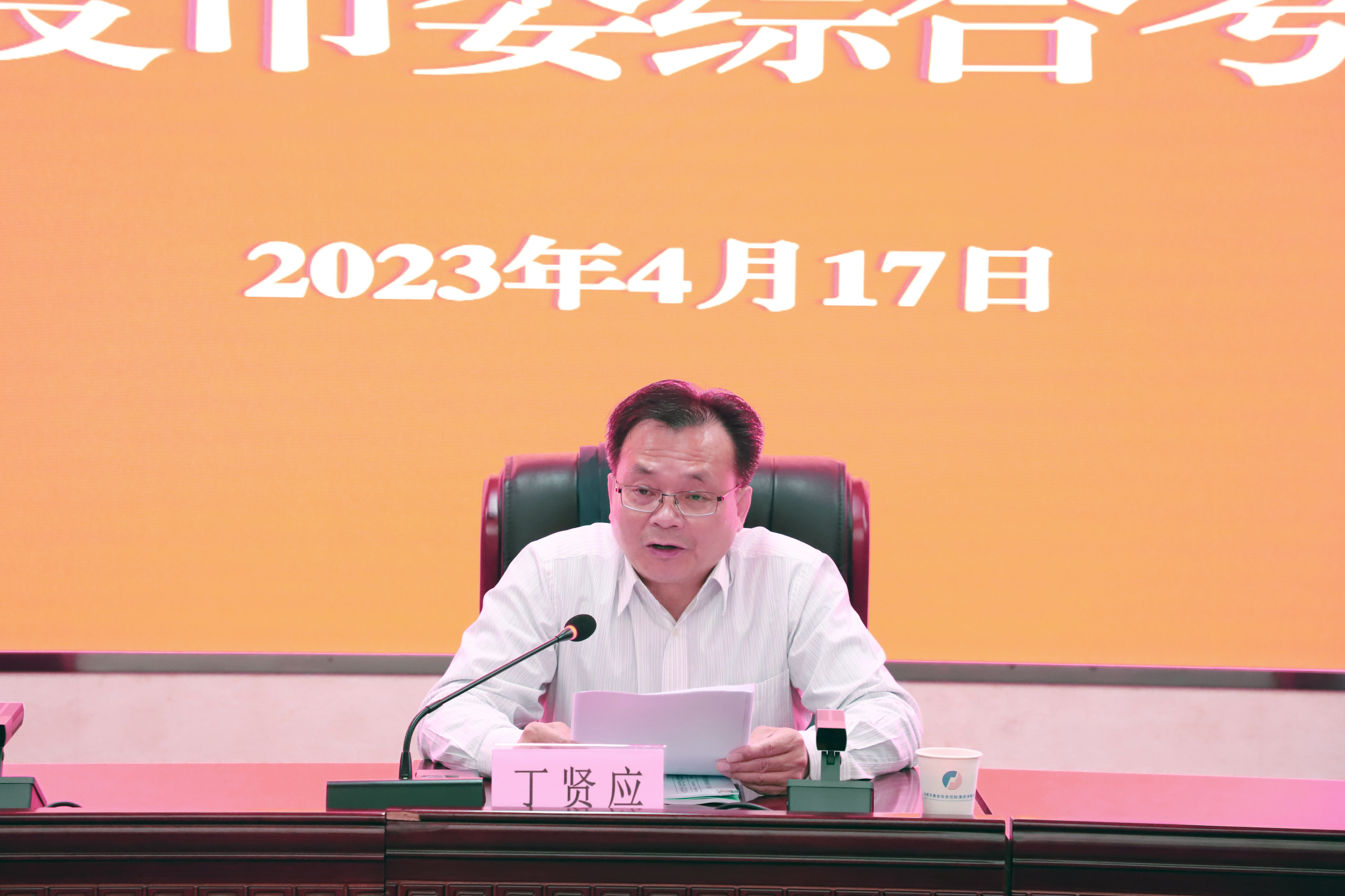 安博电竞·(中国区)有限公司官网
