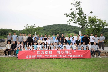 安博电竞·(中国区)有限公司官网