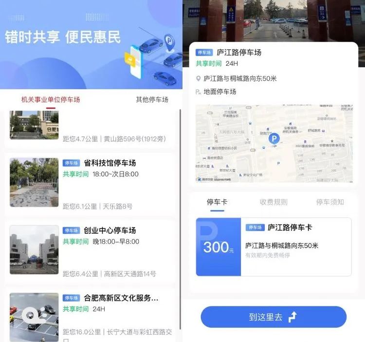 安博电竞·(中国区)有限公司官网