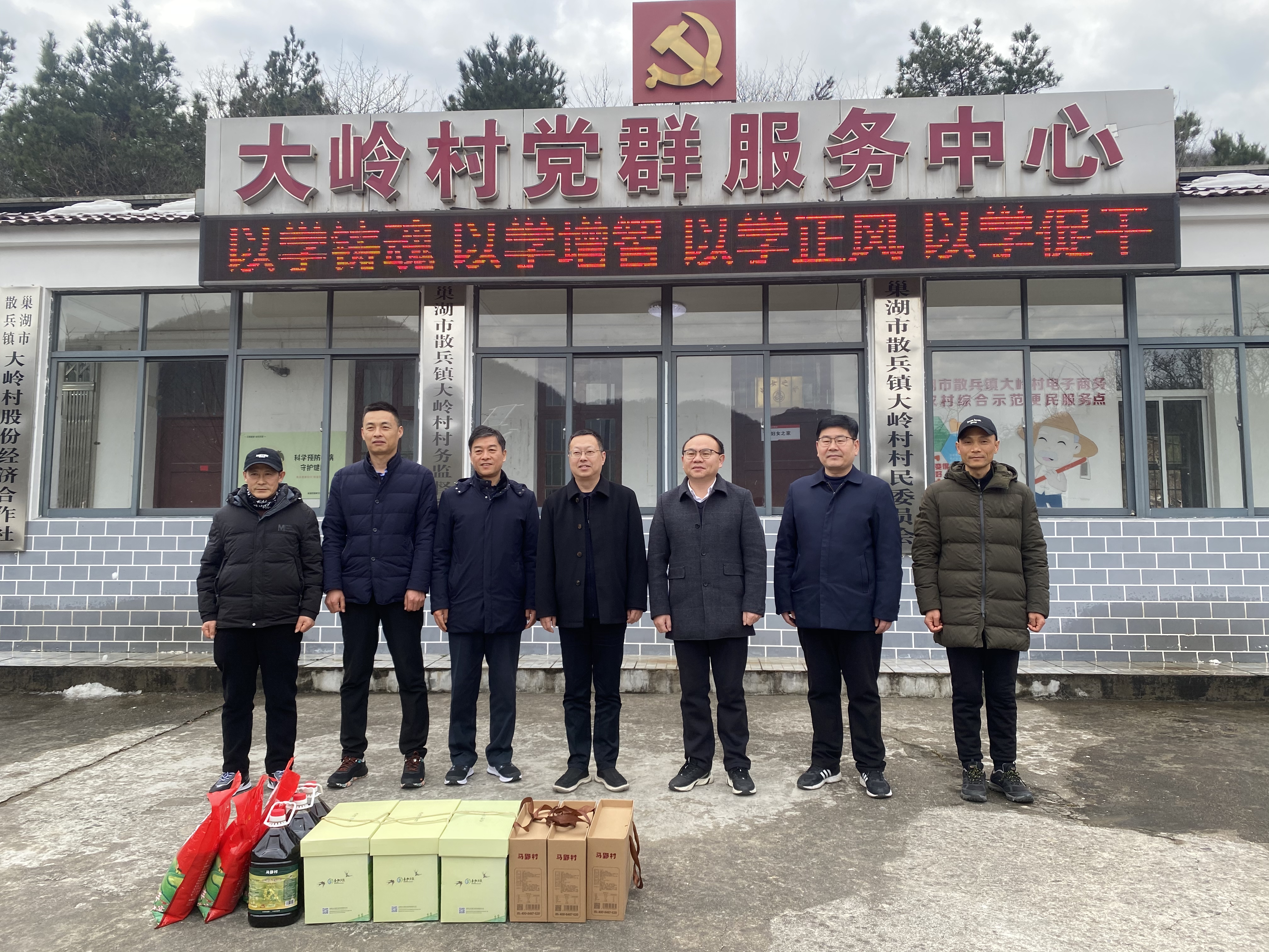 安博电竞·(中国区)有限公司官网