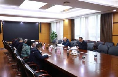 安博电竞·(中国区)有限公司官网