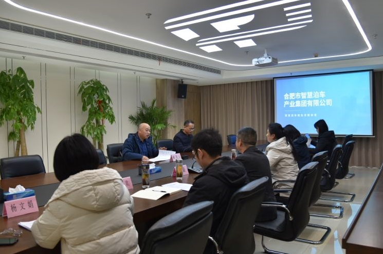 安博电竞·(中国区)有限公司官网