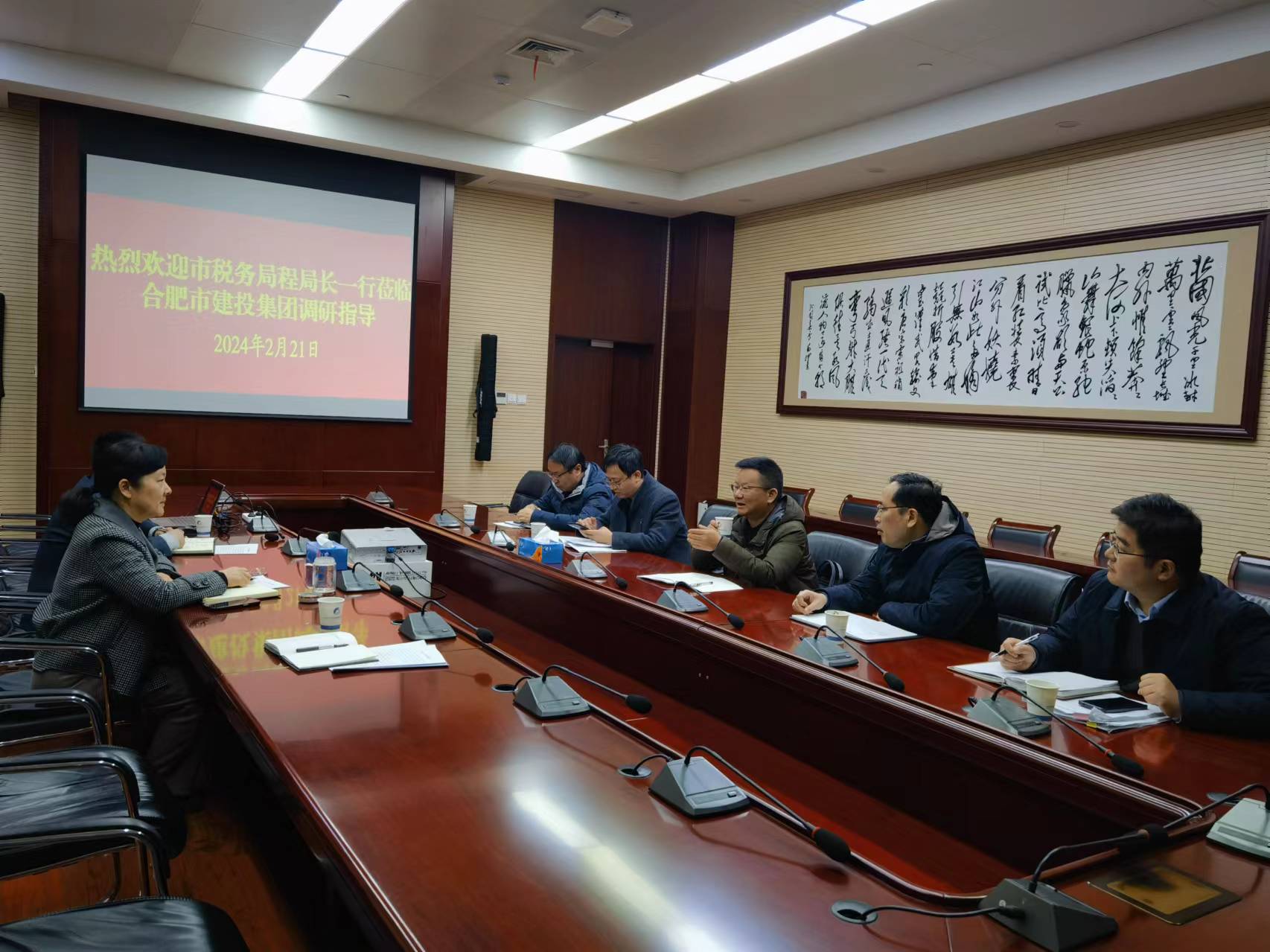 安博电竞·(中国区)有限公司官网