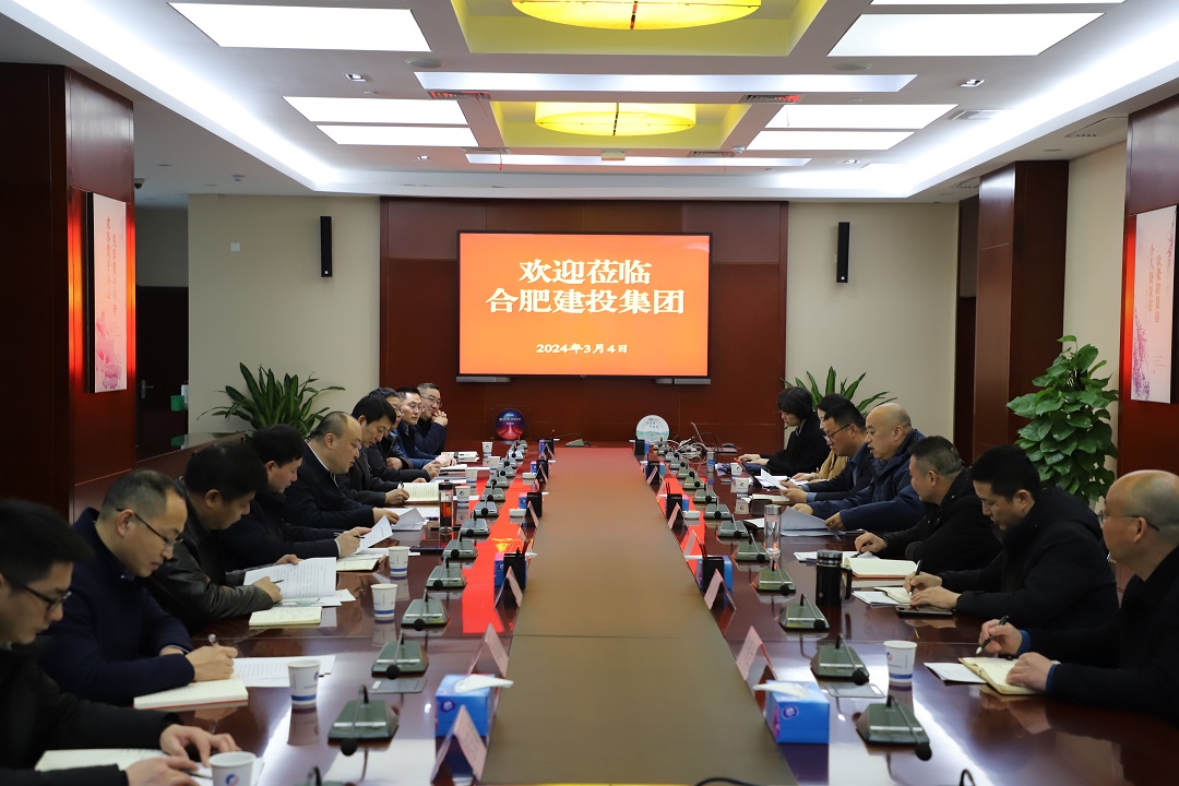 安博电竞·(中国区)有限公司官网