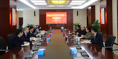 安博电竞·(中国区)有限公司官网