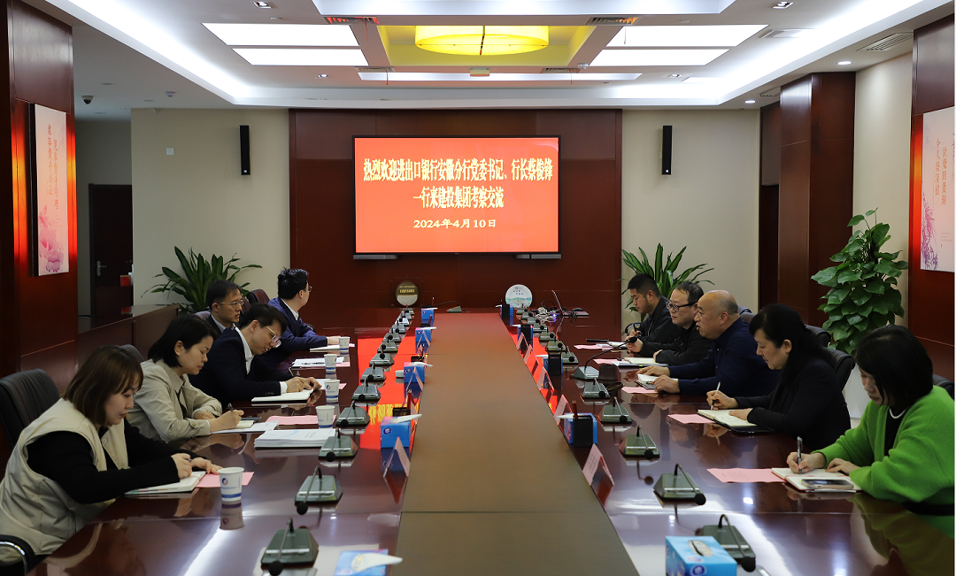 安博电竞·(中国区)有限公司官网