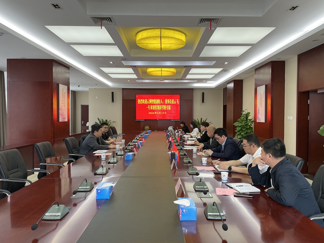 安博电竞·(中国区)有限公司官网