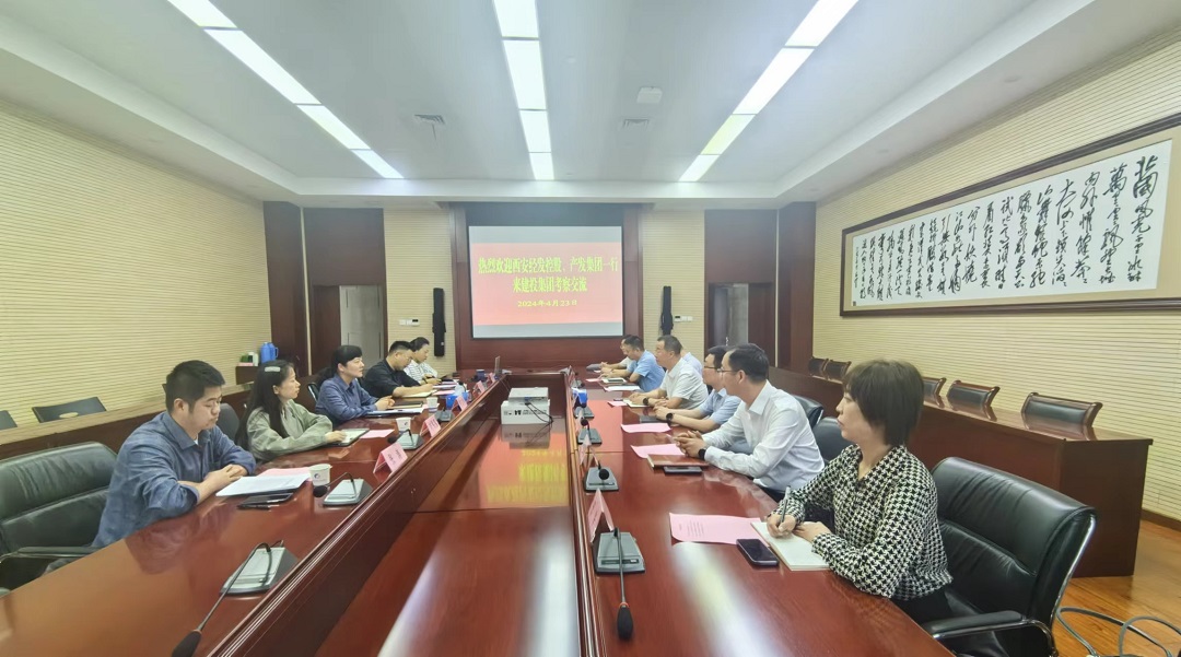 安博电竞·(中国区)有限公司官网