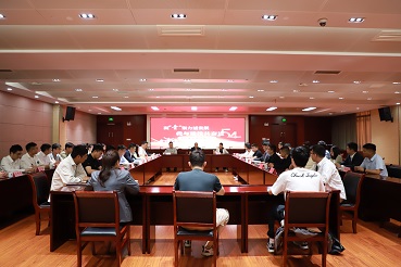 安博电竞·(中国区)有限公司官网