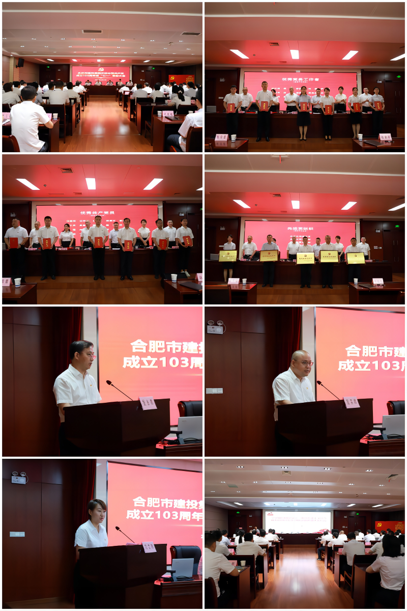 安博电竞·(中国区)有限公司官网