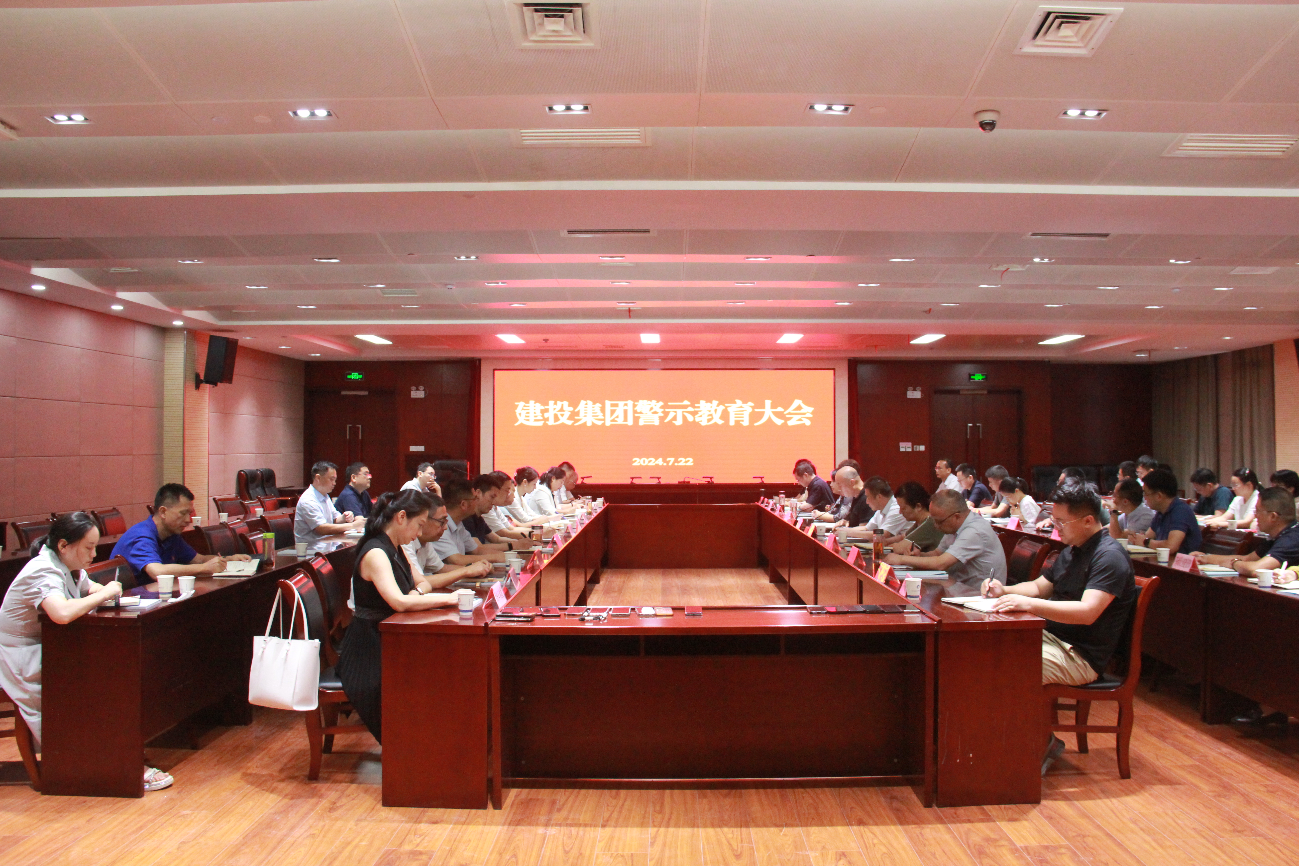 安博电竞·(中国区)有限公司官网
