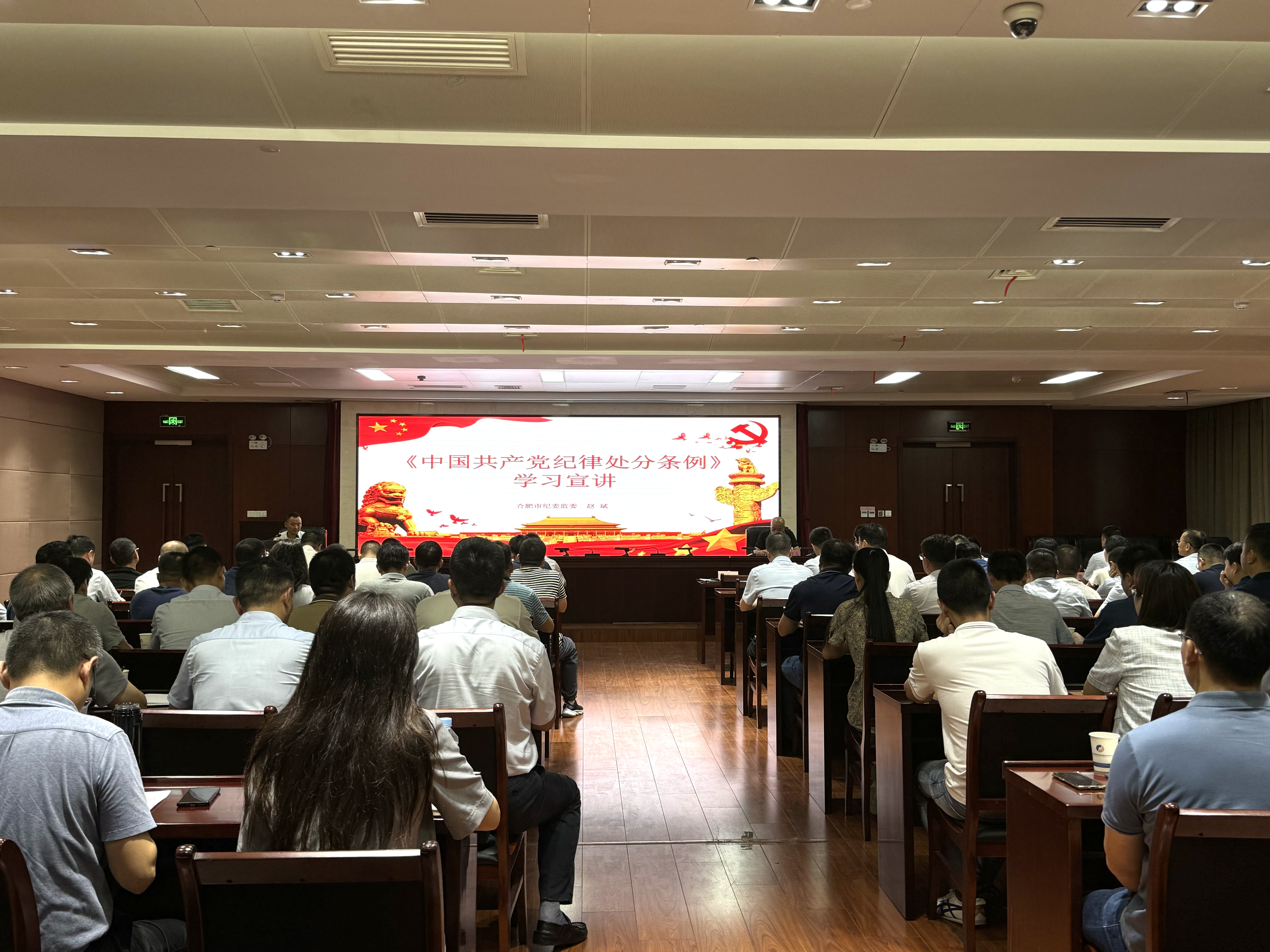 安博电竞·(中国区)有限公司官网
