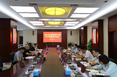 安博电竞·(中国区)有限公司官网