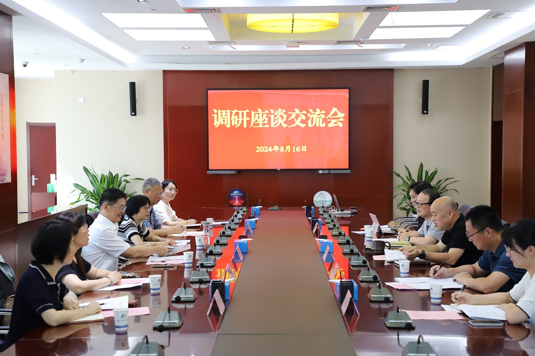 安博电竞·(中国区)有限公司官网