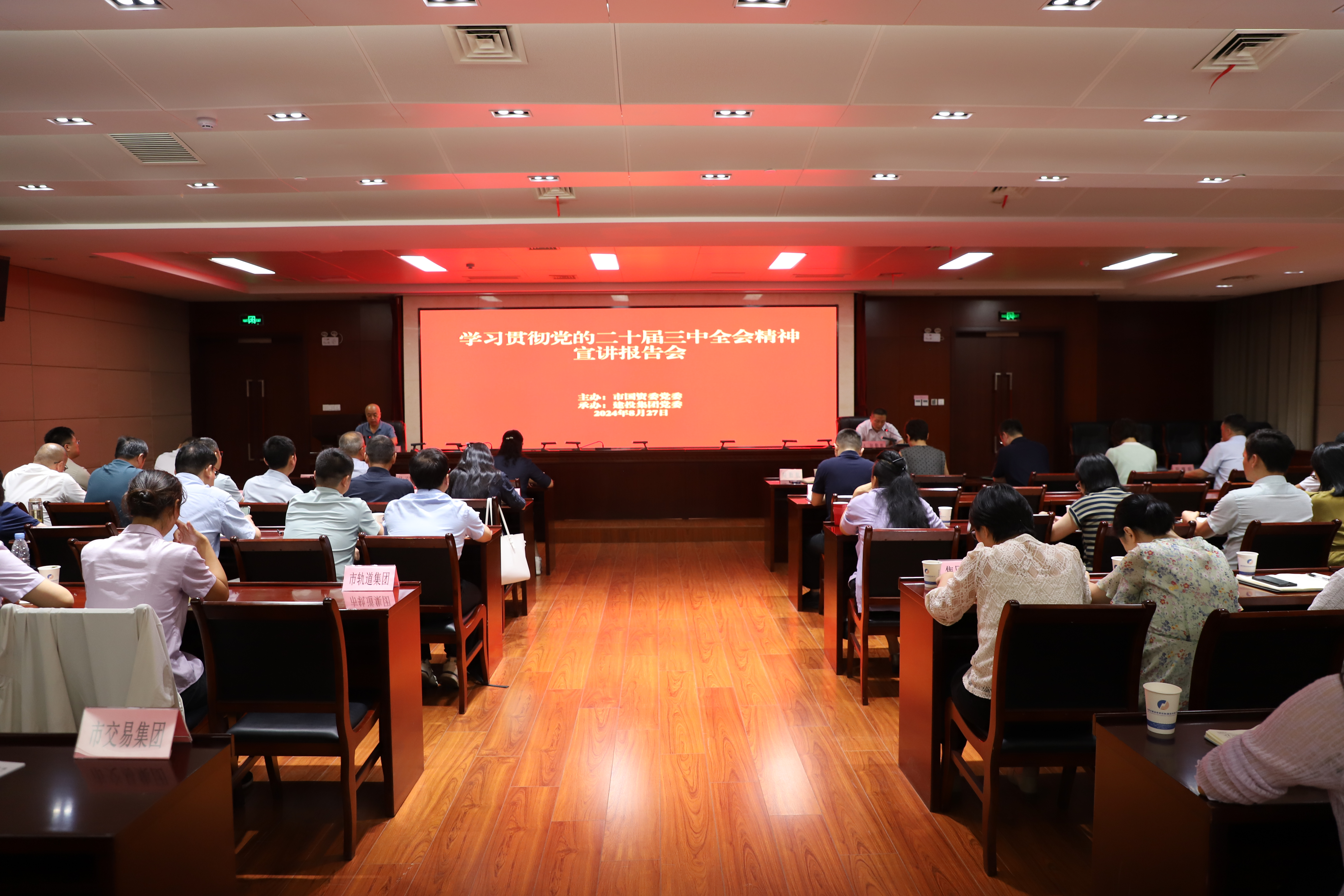 安博电竞·(中国区)有限公司官网