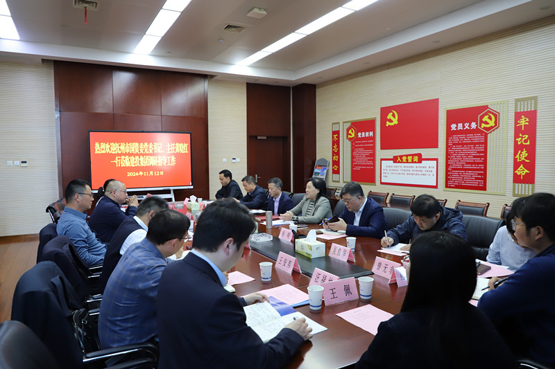 安博电竞·(中国区)有限公司官网