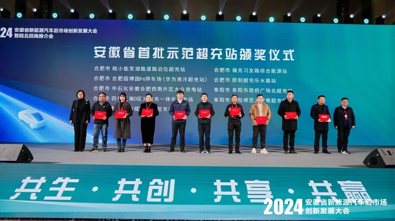 安博电竞·(中国区)有限公司官网