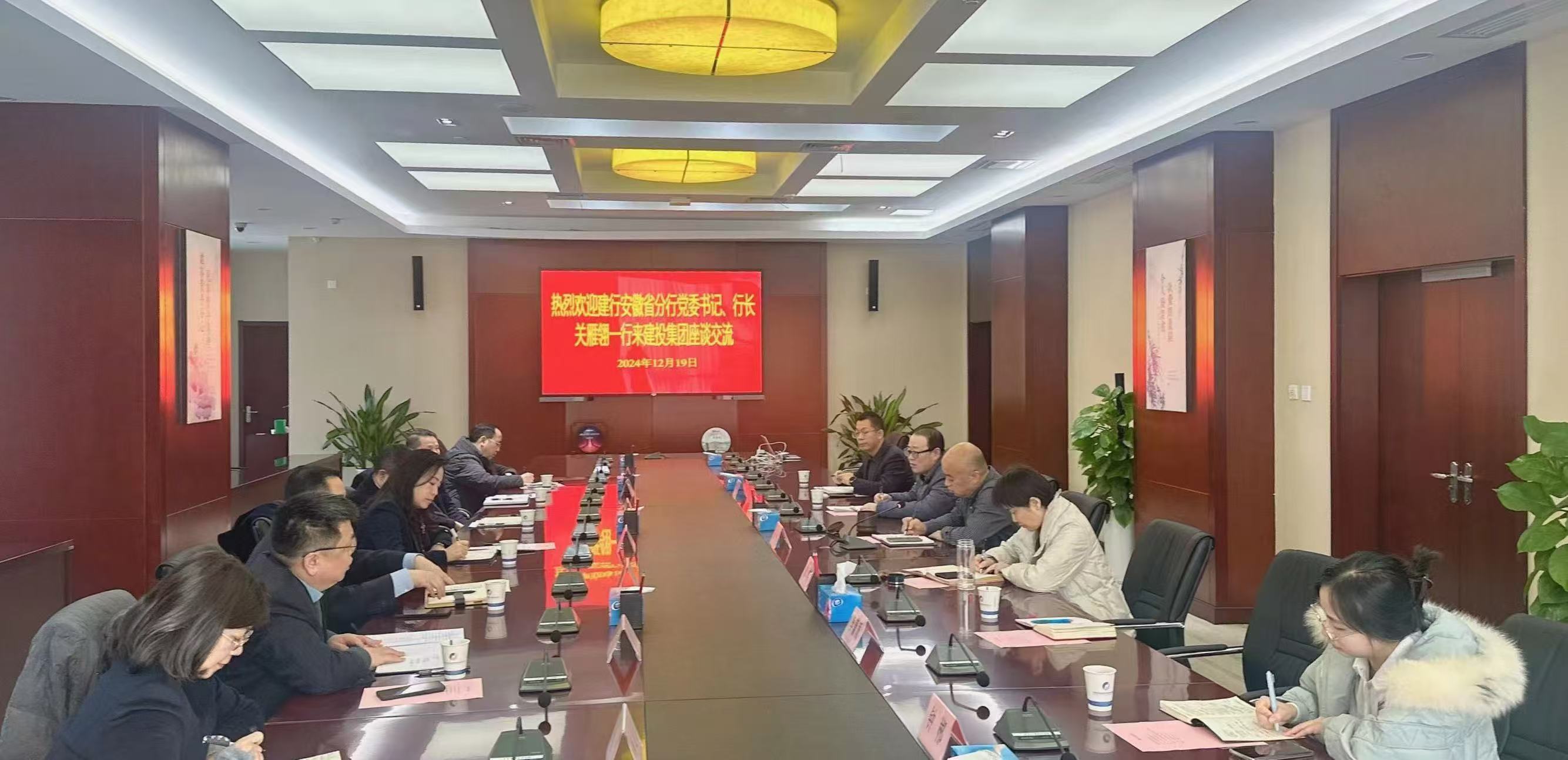 安博电竞·(中国区)有限公司官网