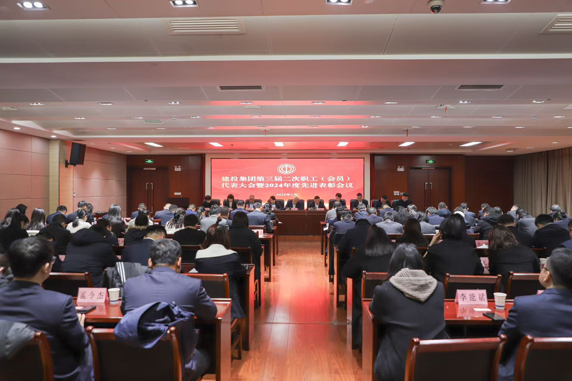 安博电竞·(中国区)有限公司官网