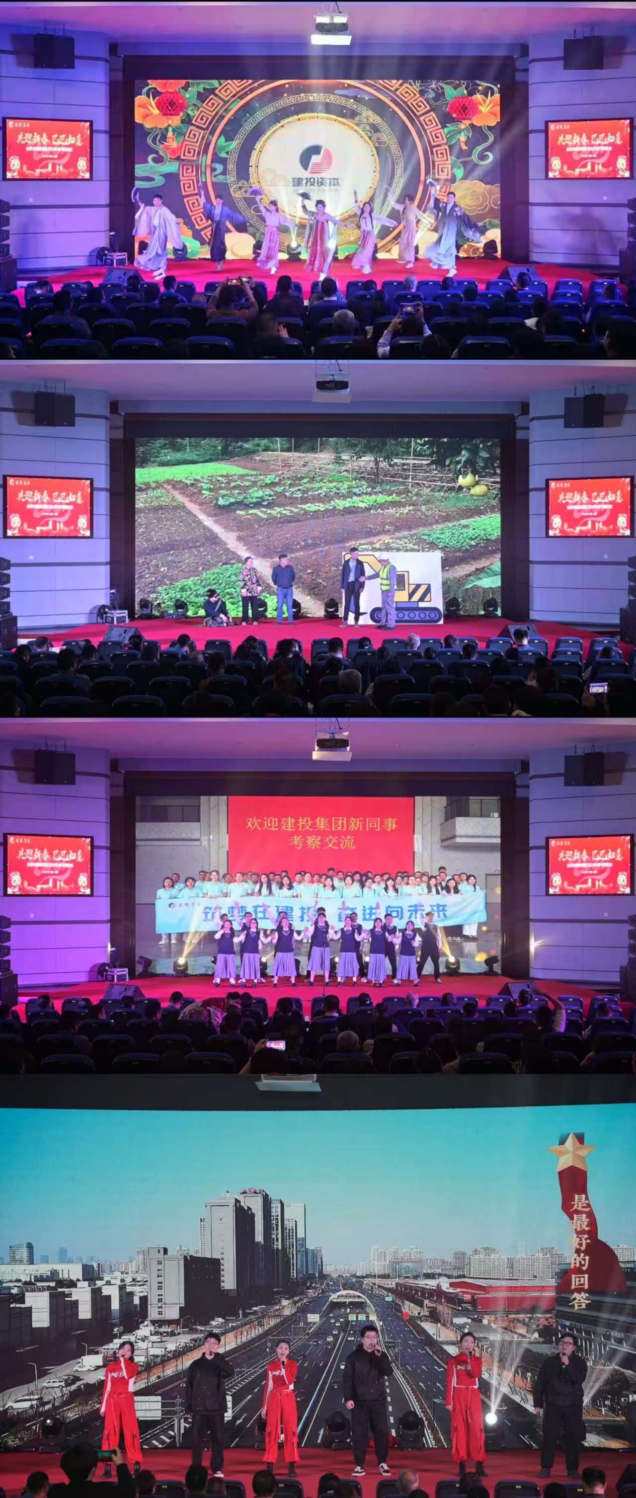 安博电竞·(中国区)有限公司官网