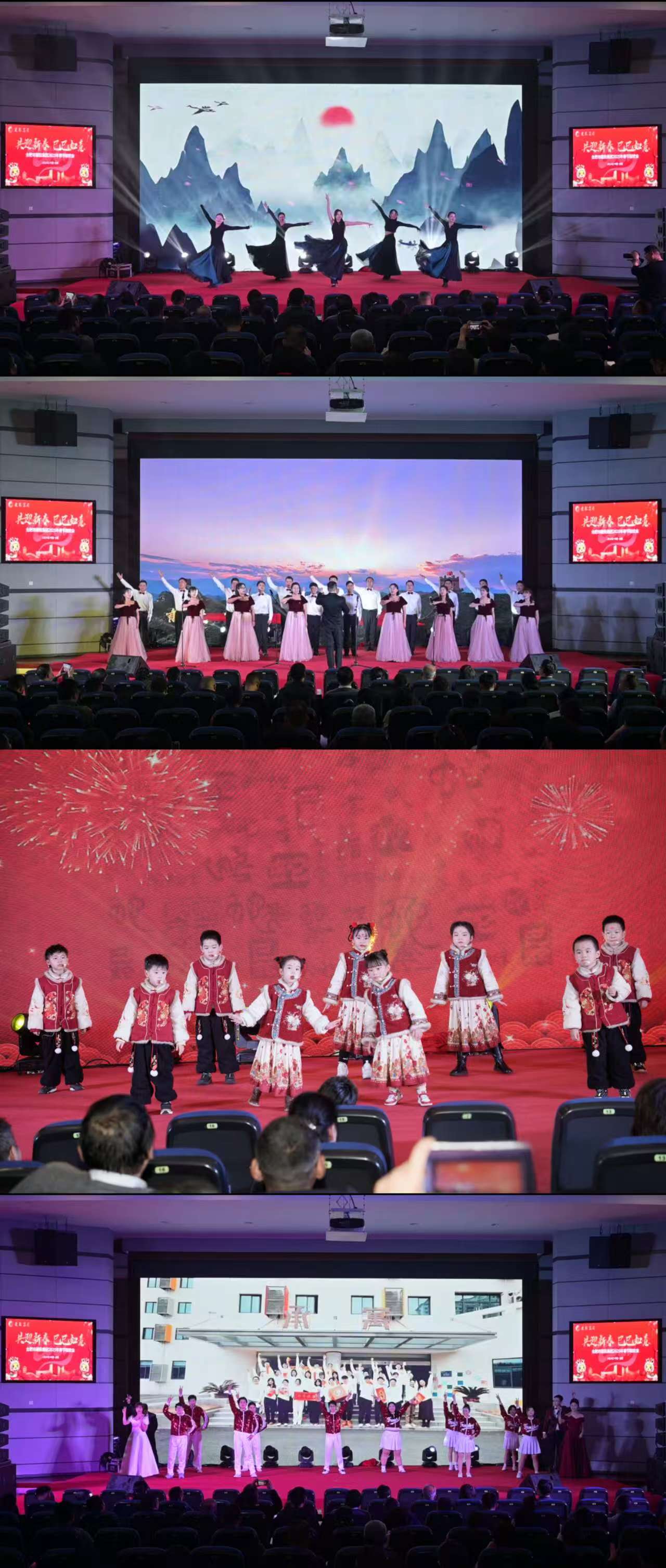 安博电竞·(中国区)有限公司官网