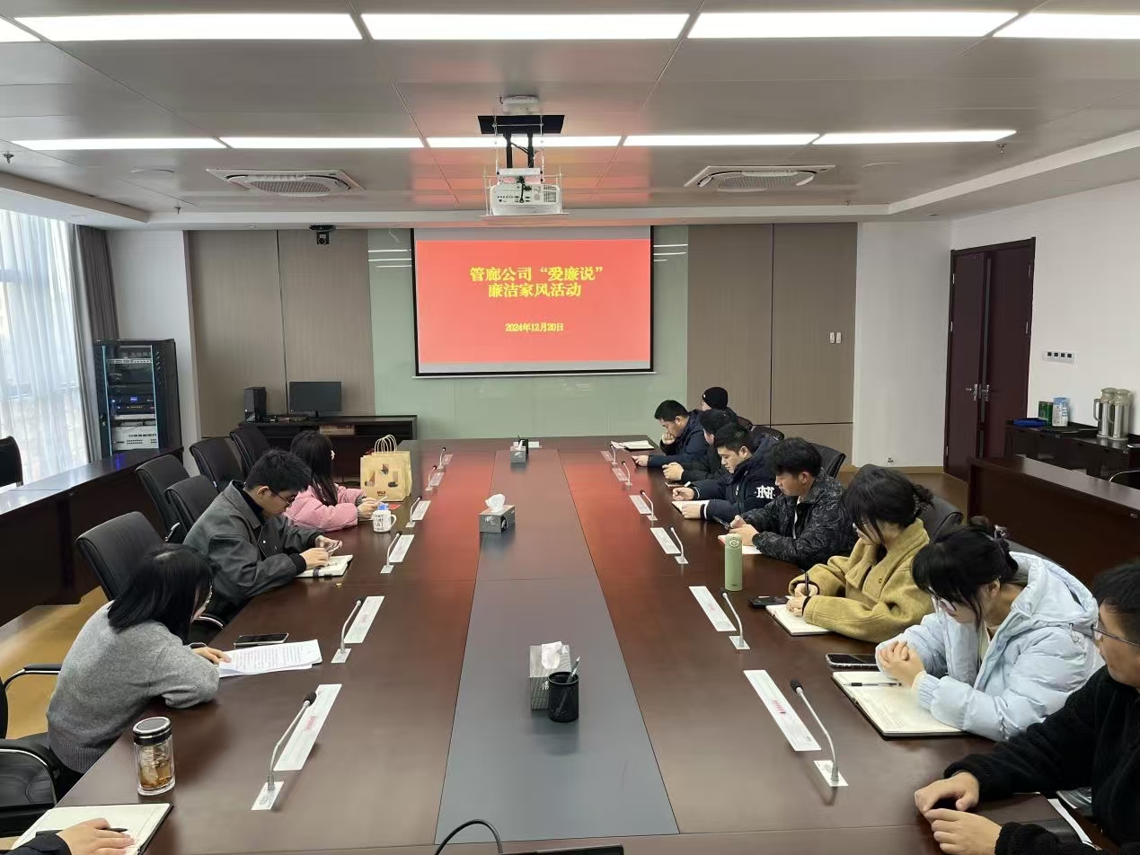 安博电竞·(中国区)有限公司官网