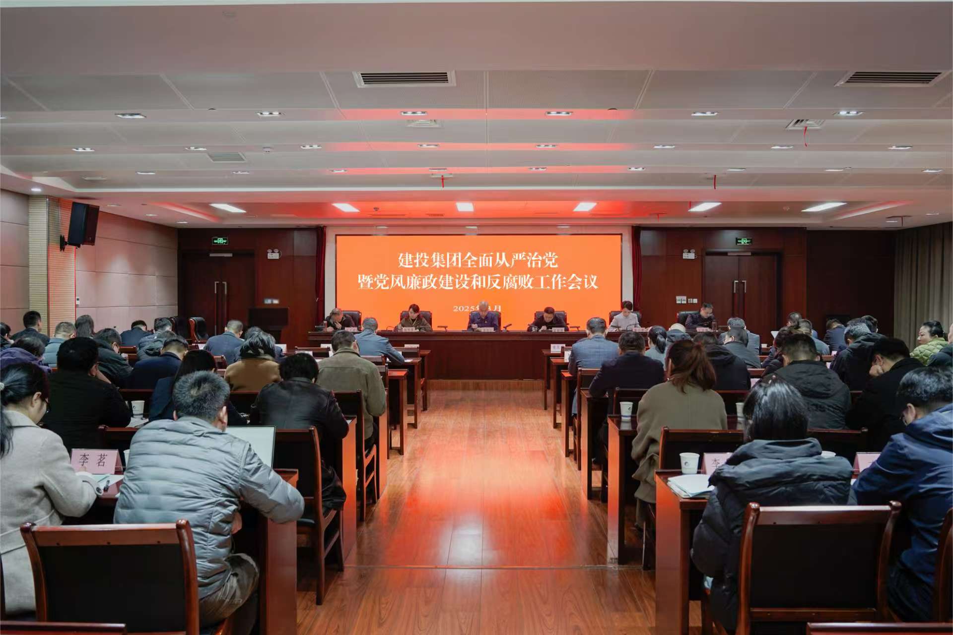 安博电竞·(中国区)有限公司官网