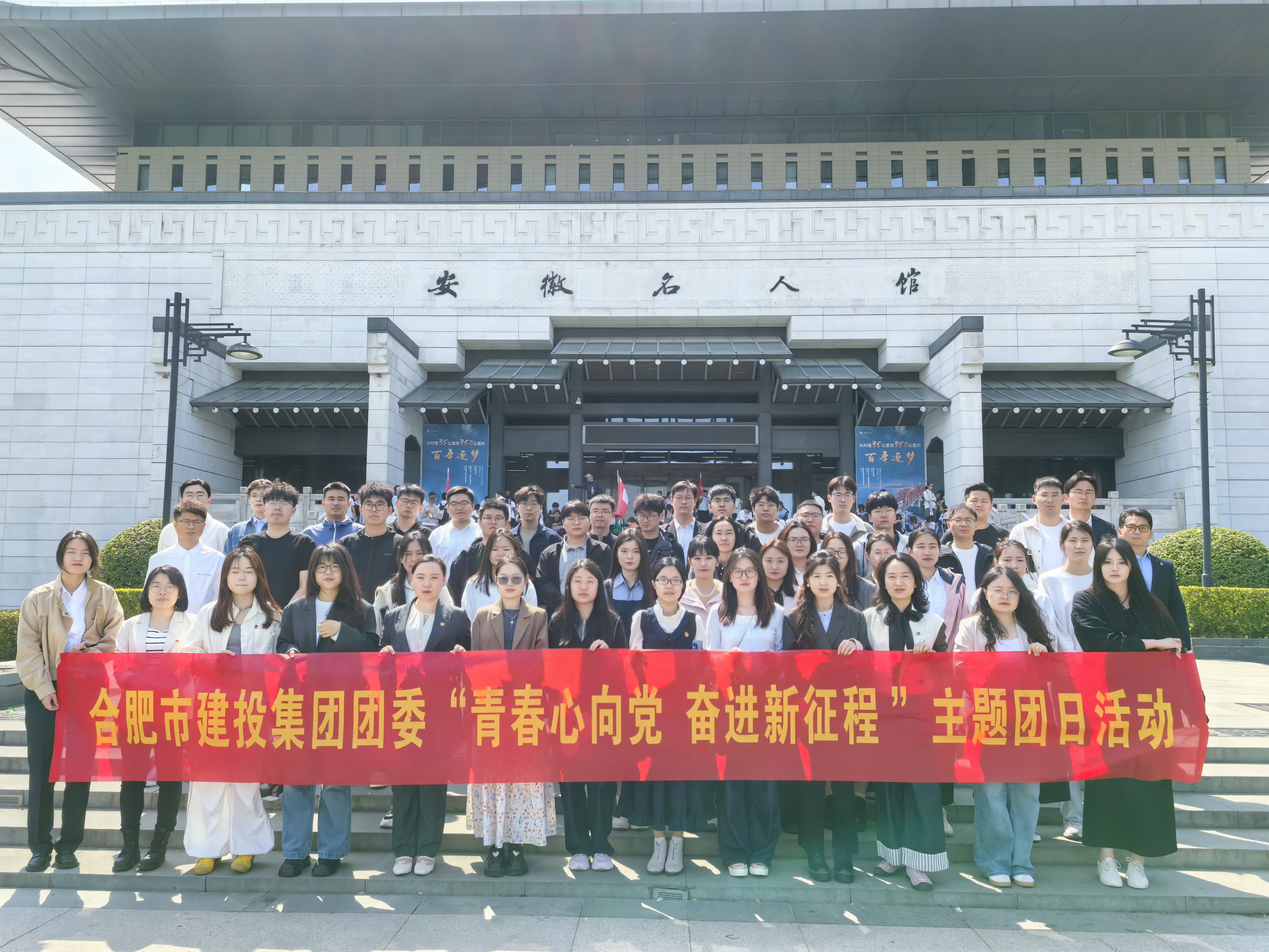 安博电竞·(中国区)有限公司官网