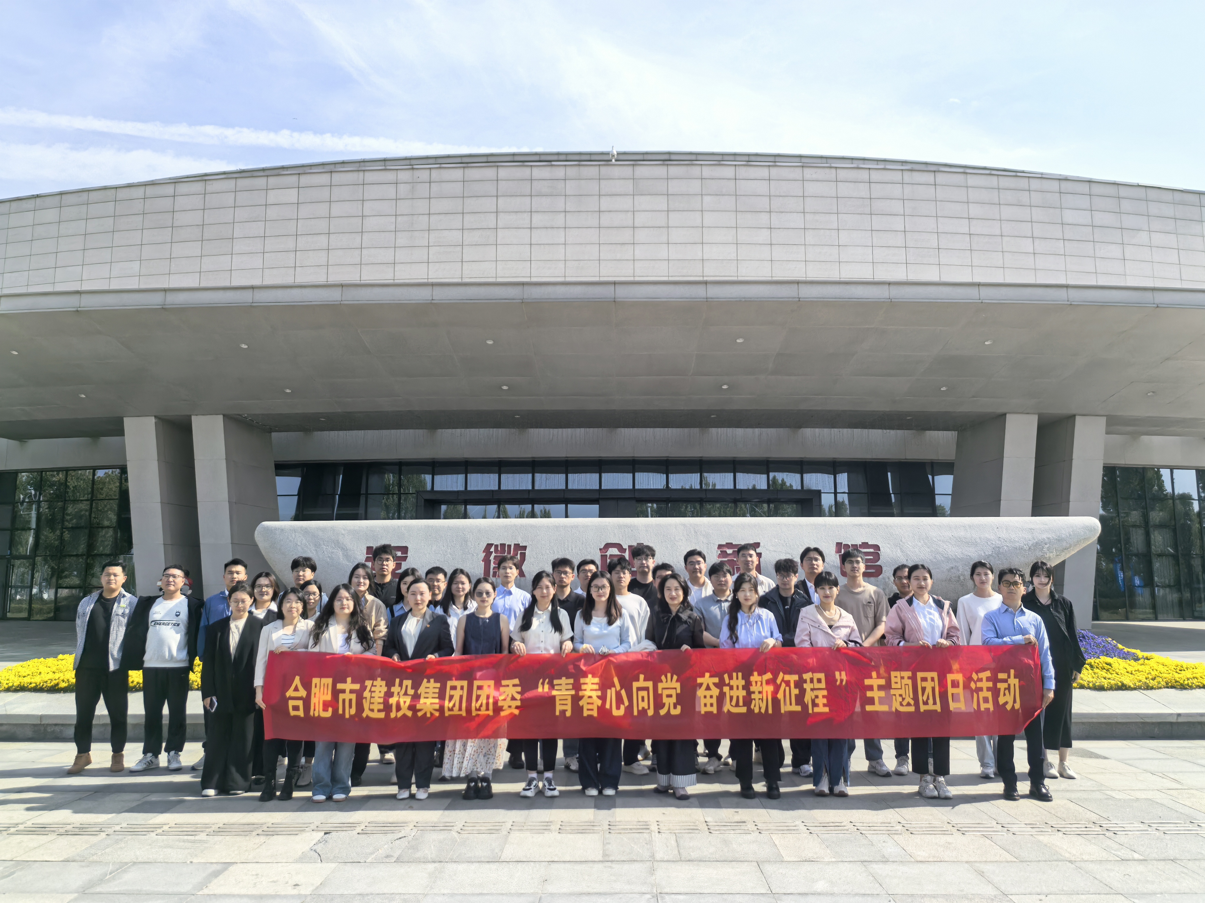 安博电竞·(中国区)有限公司官网