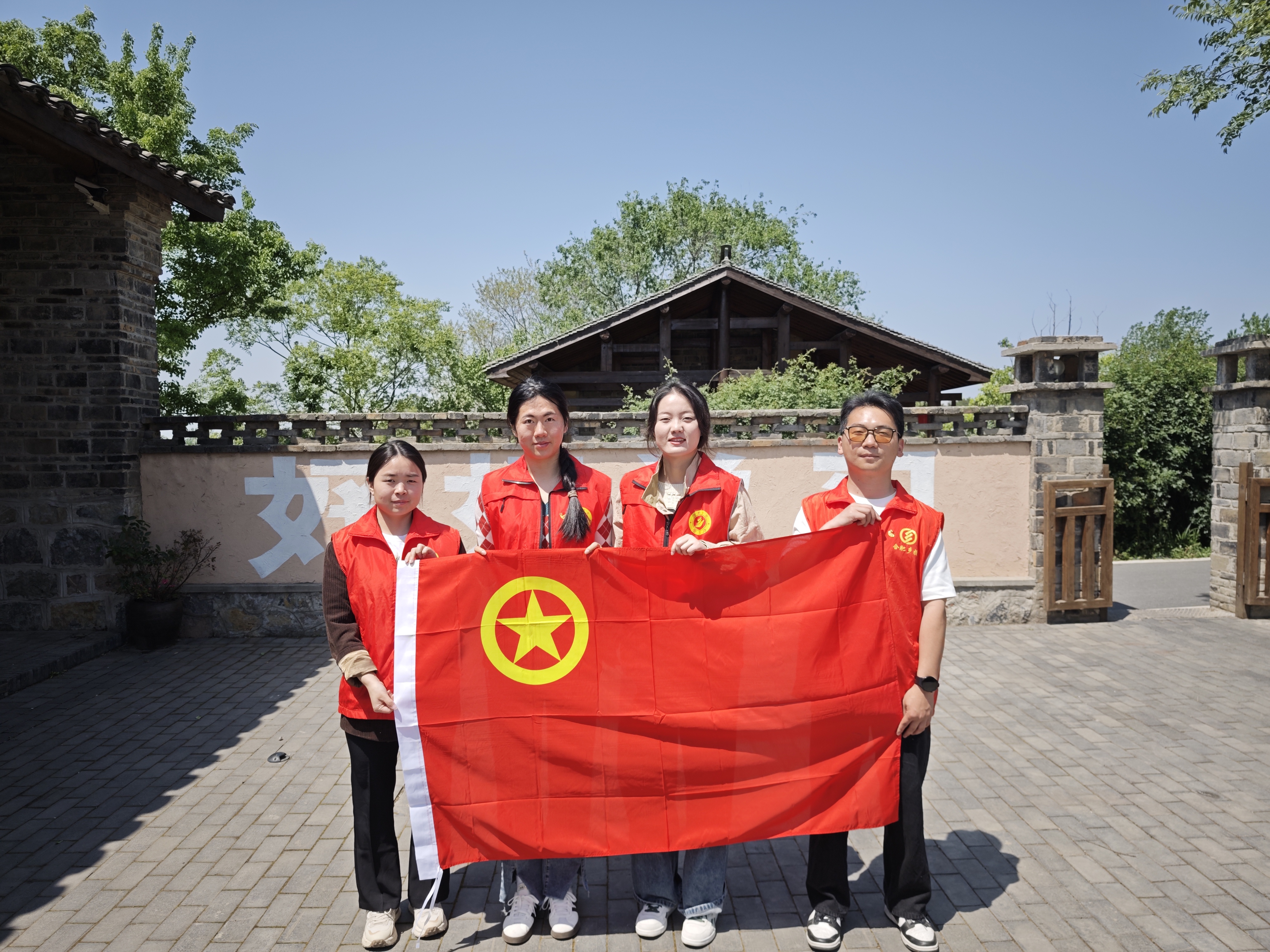 安博电竞·(中国区)有限公司官网