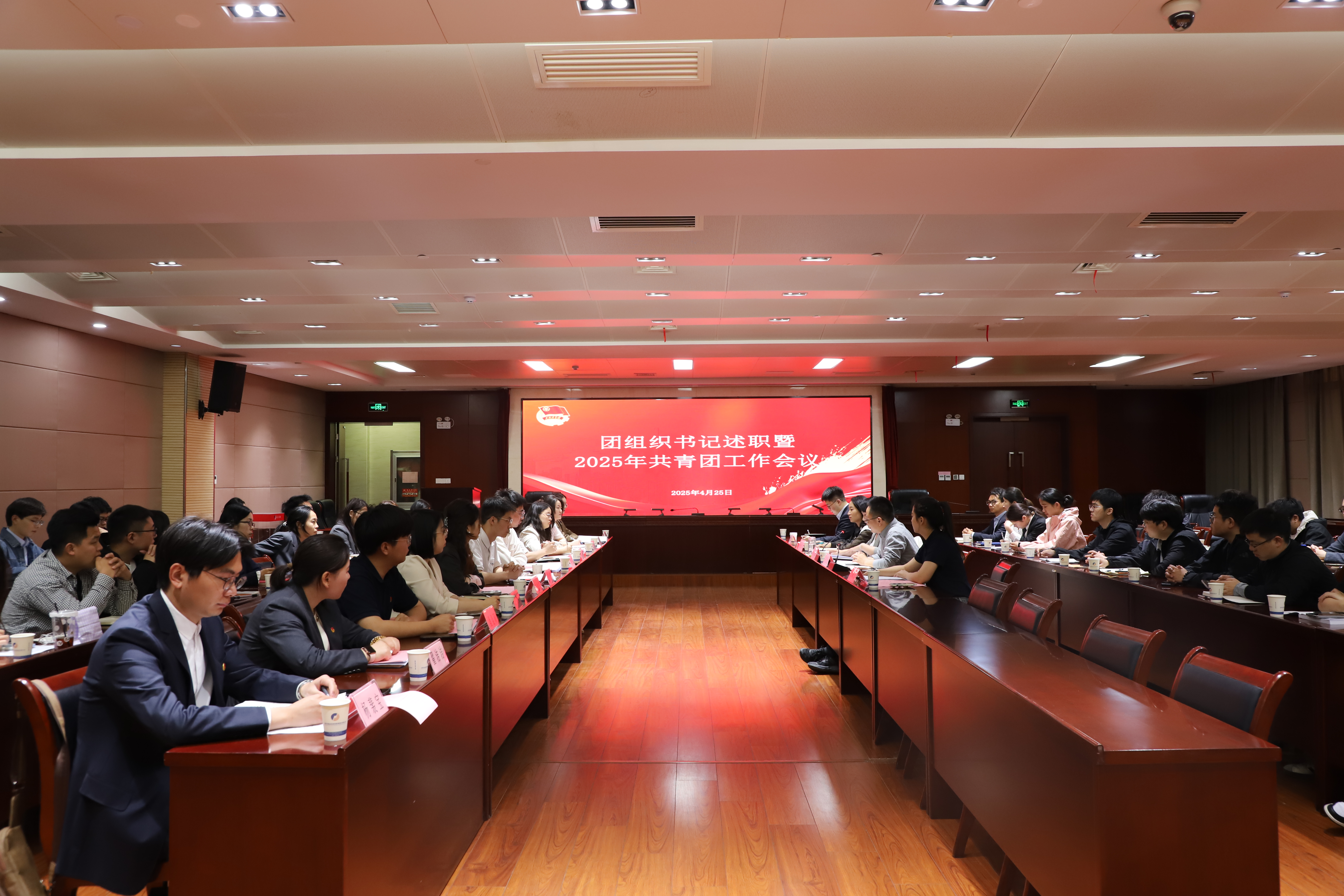 安博电竞·(中国区)有限公司官网