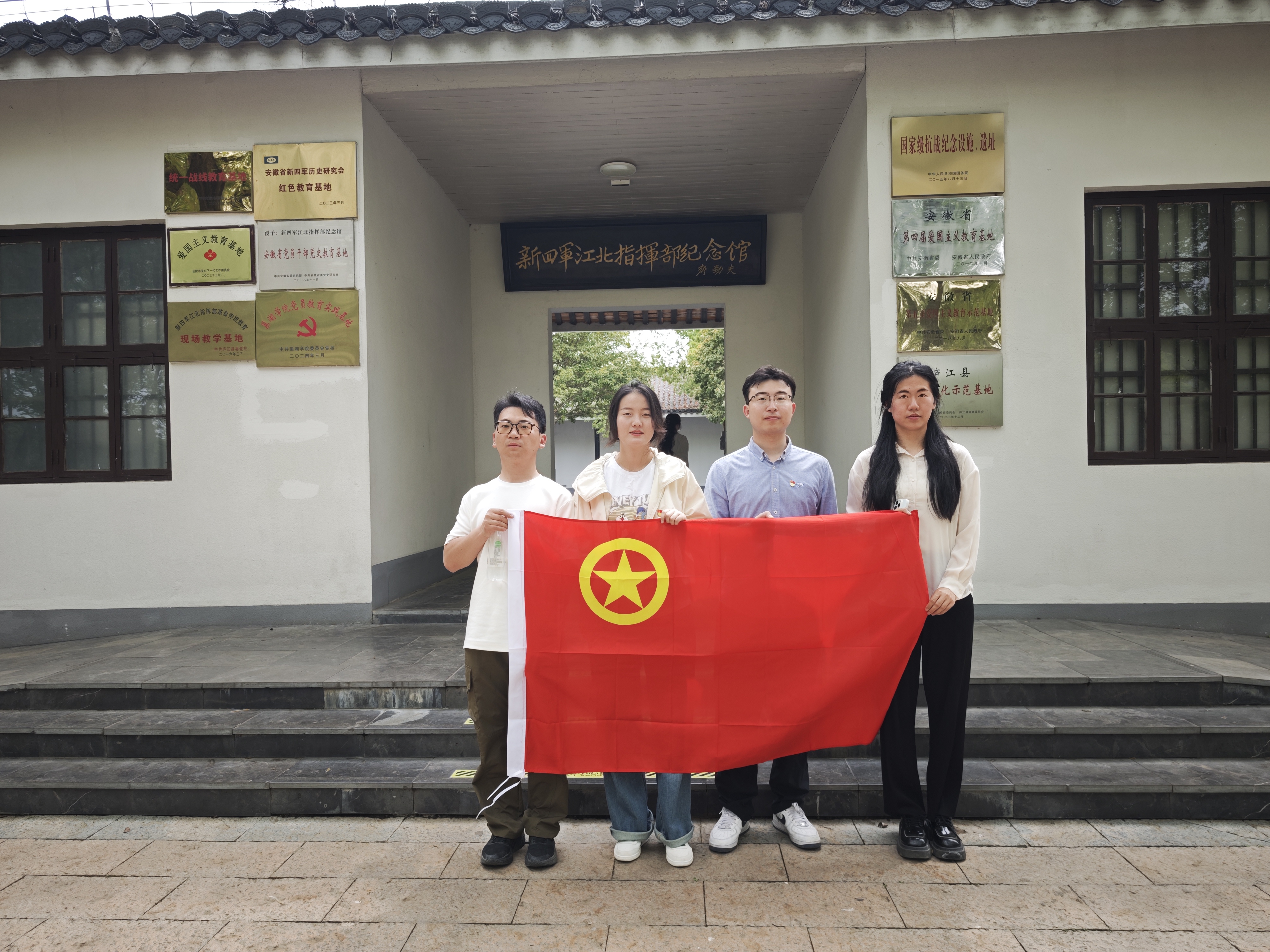 安博电竞·(中国区)有限公司官网