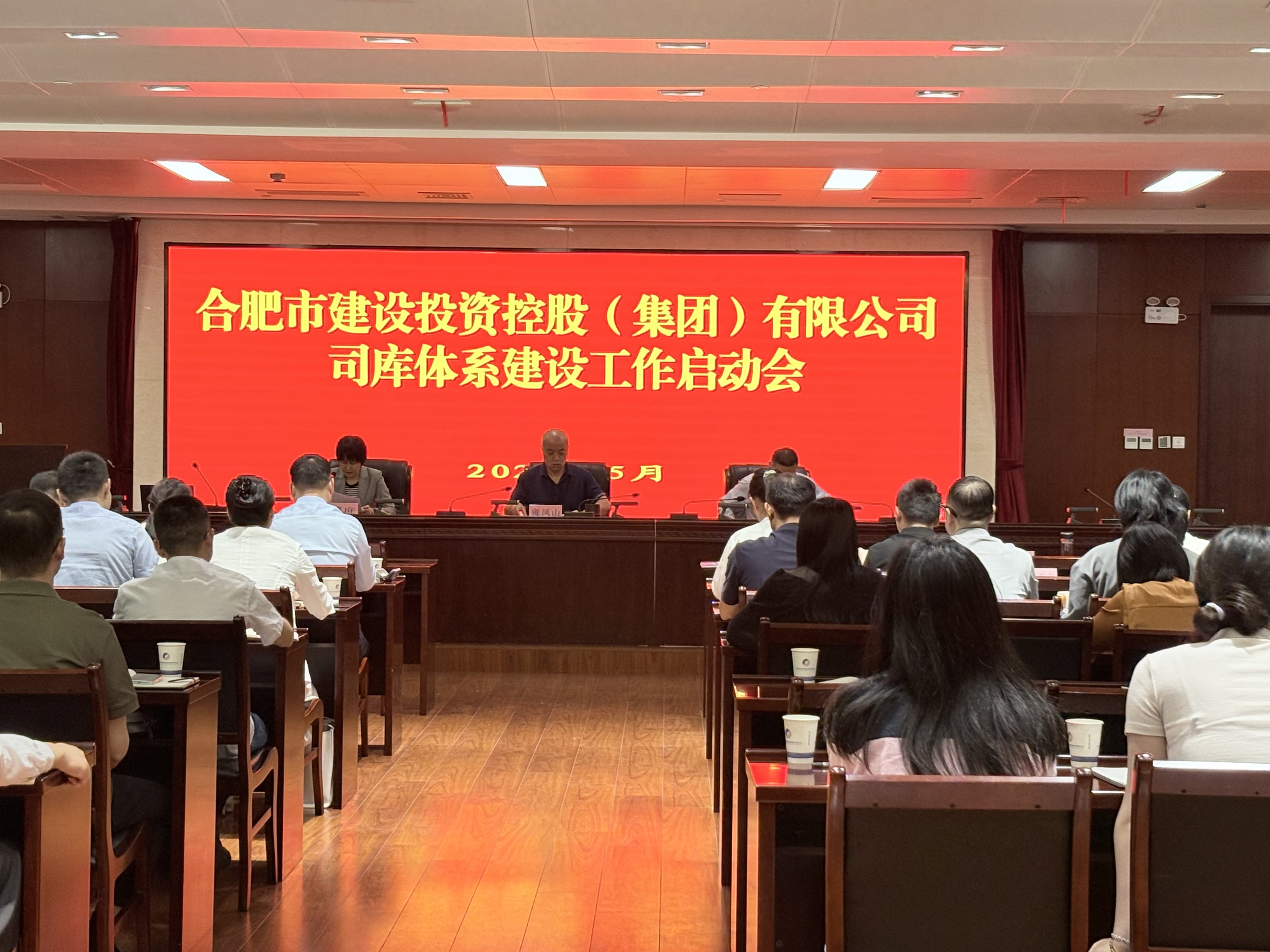 安博电竞·(中国区)有限公司官网