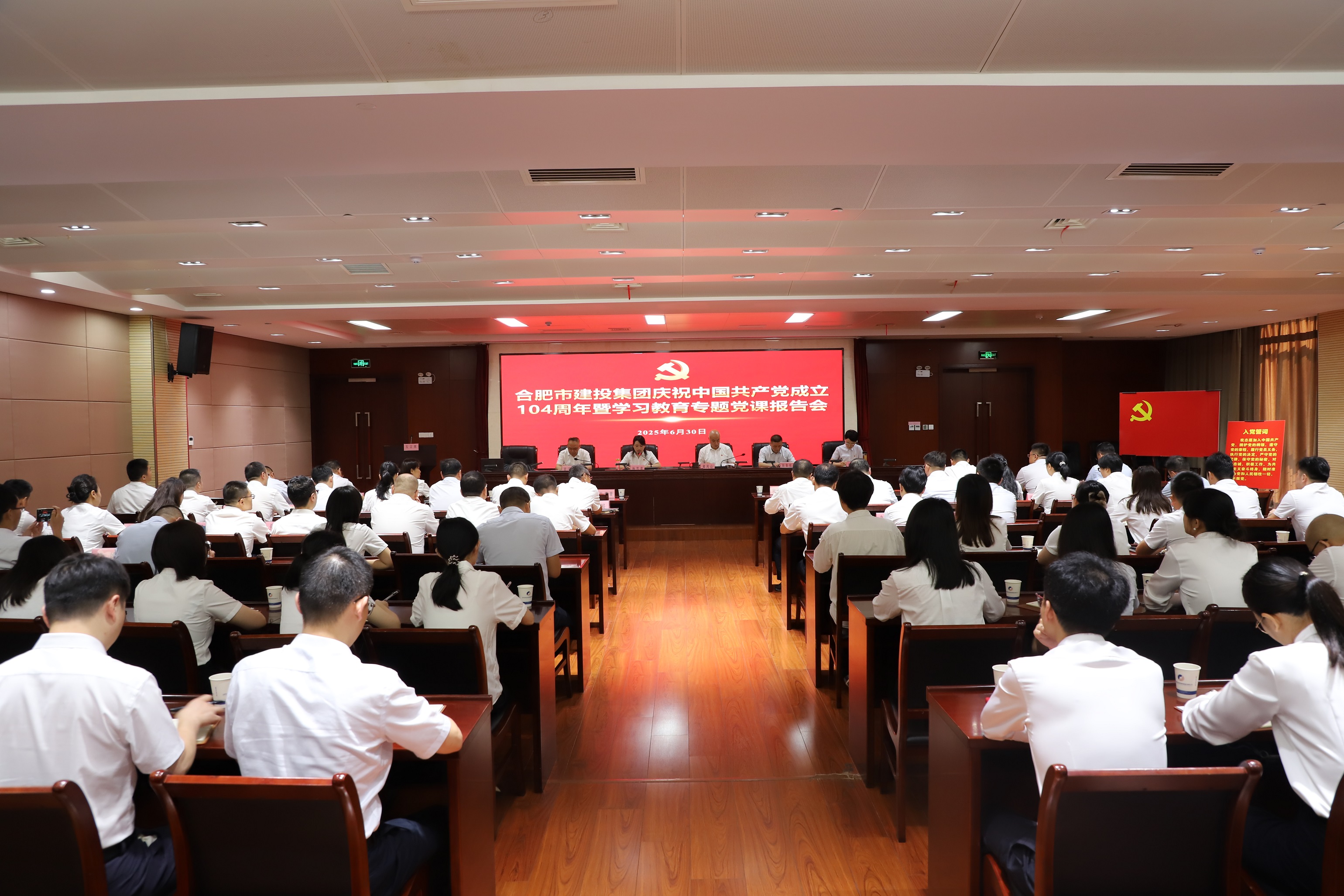 安博电竞·(中国区)有限公司官网