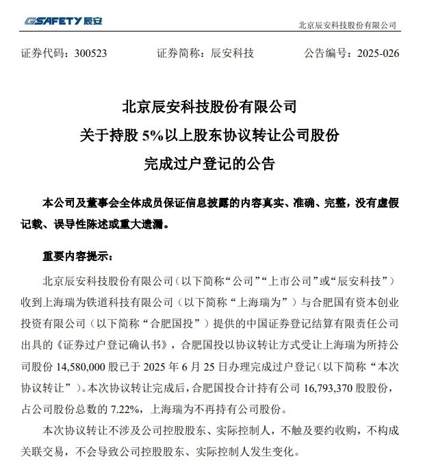 安博电竞·(中国区)有限公司官网
