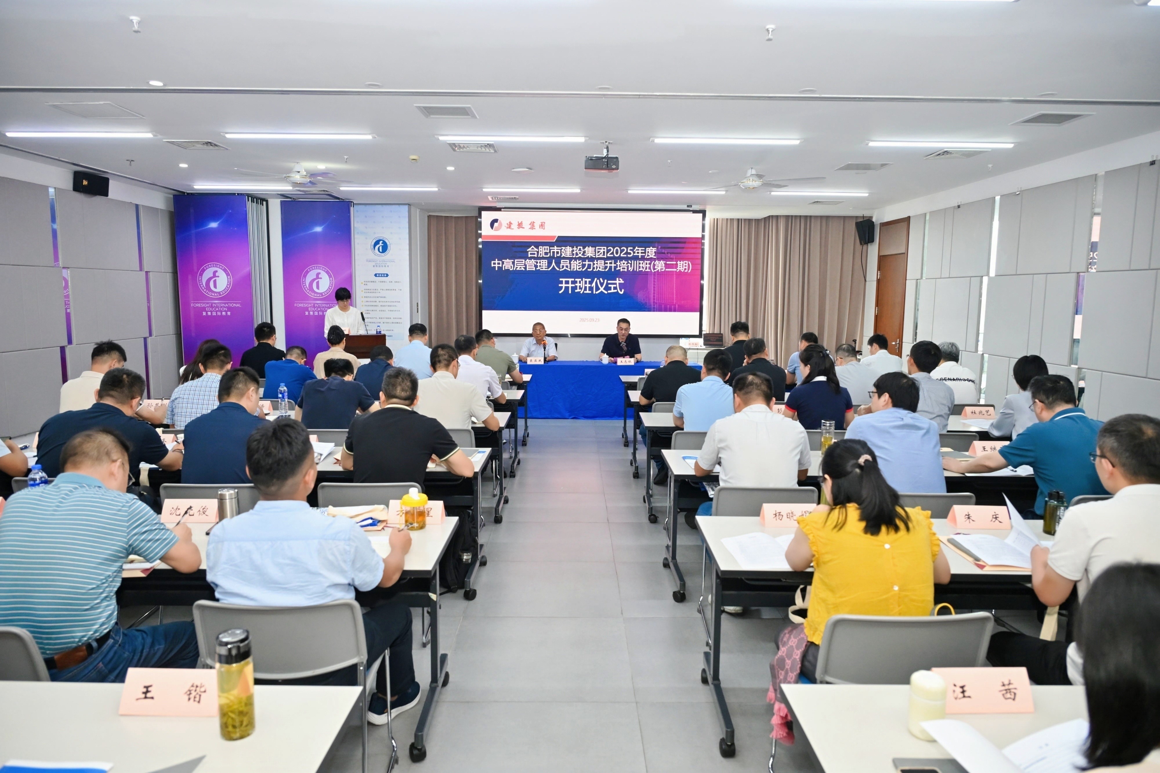 安博电竞·(中国区)有限公司官网