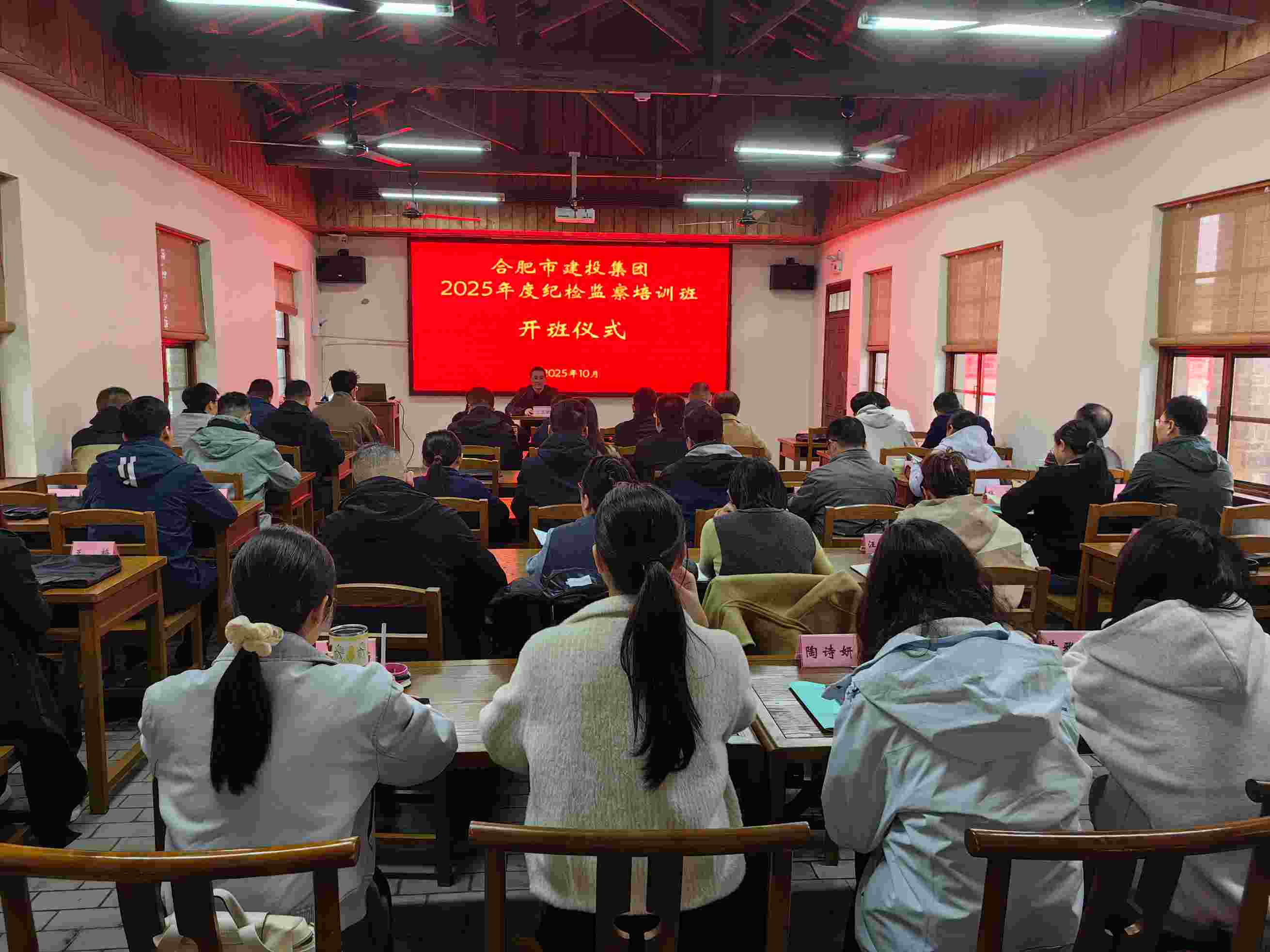 安博电竞·(中国区)有限公司官网