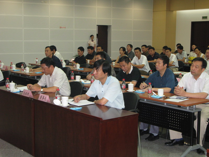 安博电竞·(中国区)有限公司官网