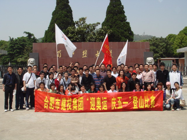 安博电竞·(中国区)有限公司官网