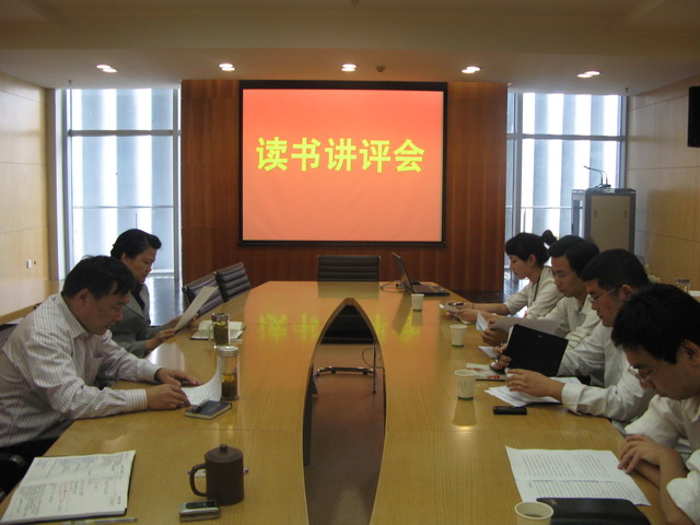 安博电竞·(中国区)有限公司官网